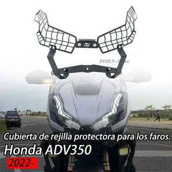 Protector de faro delantero de rejilla para Honda adv350, adv350, ADV-350, 2022 1