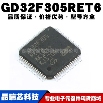 GD32F305RET6Replaces STM32F305RET6 LQFP-64 32-bitine mikrokontroller IC chip brand new originaal ehtne ühe chip mikroarvuti 1