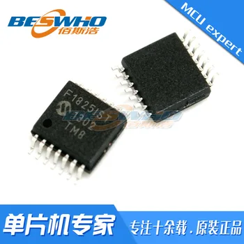 PIC16F1825-I/ST TSSOP14 SMD MCU single-chip mikroarvuti IC chip brand new originaal kohapeal