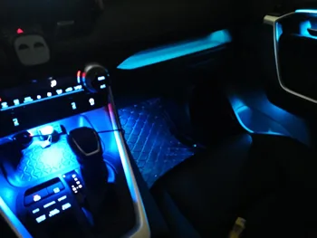 1 Komplekt LED Atmosfääri Kerge 64 Värvid Sobivad Originaal Auto Muutmist Sobib Vasakpoolse rooliga 2020. Aasta Toyota RAV4 Wildlander 1
