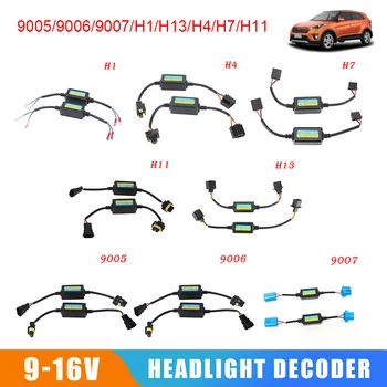 2TK H7 Auto LED Vilkur Dekooder H1 H4 9005 9006 H11 LED Lamp, Anti-Värelus Vilkuma Flash Viga Canceller Süü Dekooder Eliminator 1